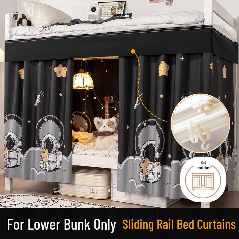 Mengshina Dormitory Blackout Bed Curtain with U-Shaped Rail 1.2m H (2 Panels, Valance, Rail)
