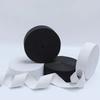 1.5cm Width Knitted Elastic Band 40M Length Sewing Waist Elastic  Clothing Repair