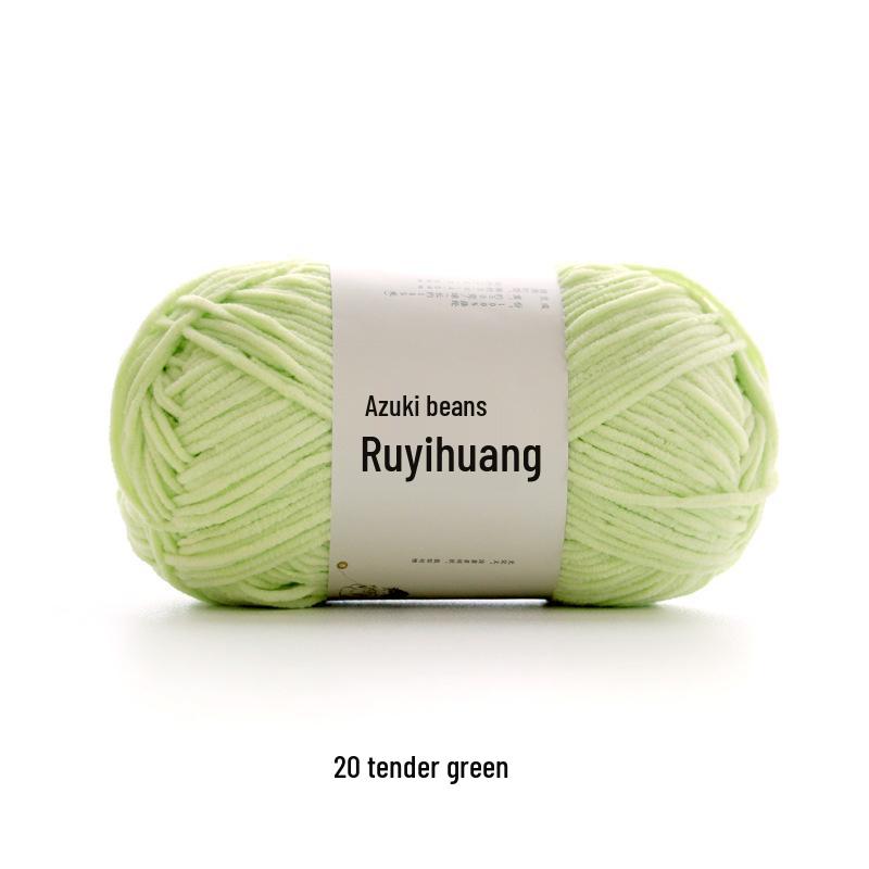 Ruyi Bird Little Bean Snow Chenille Yarn for DIY Crochet Doll - Cute Ice Stripe Yarn Ball