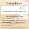 Qingfeng Thick & Soft Facial Tissues