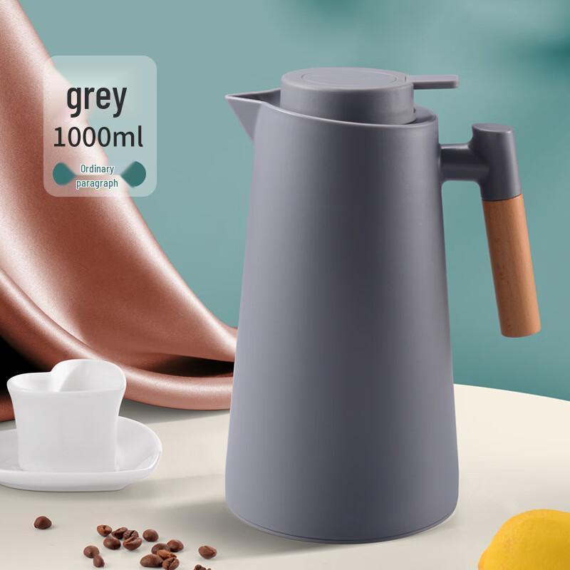 Shangqi Press-Type Household Thermos with Wooden Handle