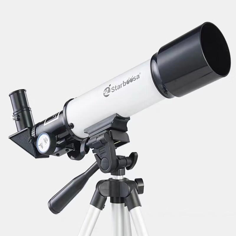 Bosha BS503 High-Definition Astronomical Telescope