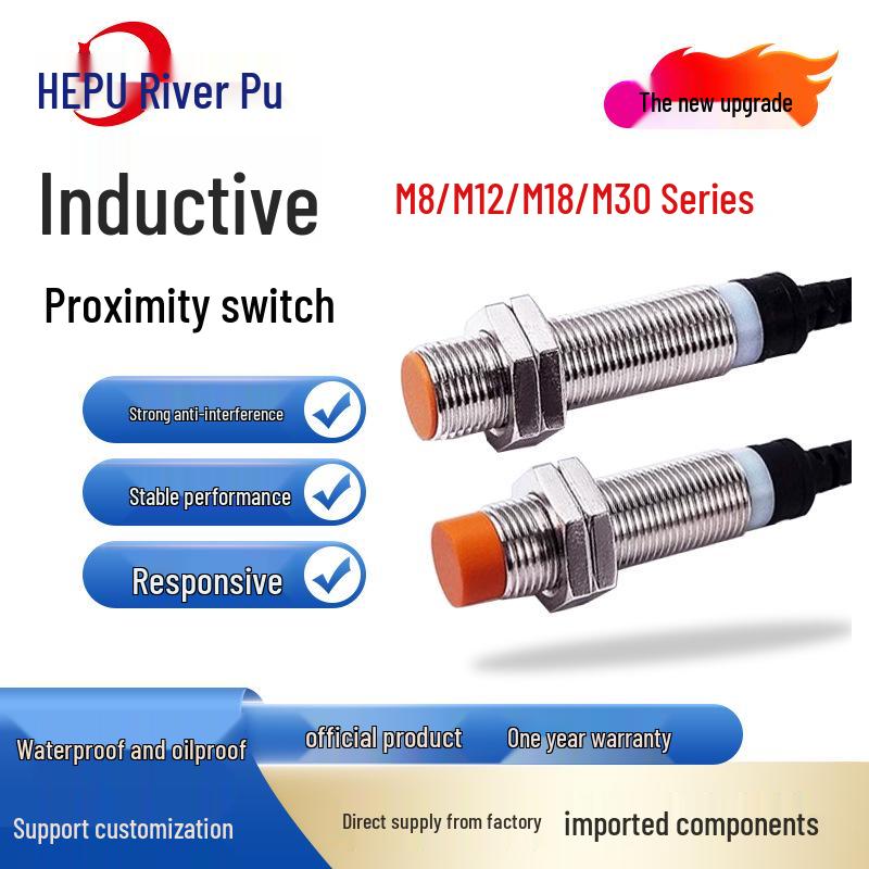 

HePu L-Shaped Cylindrical Inductive Proximity Sensor, M8/M12/M18/M30, Normally Open, NPN, Metal. M12 Flush Flat Head 2mm NPN Normally Open