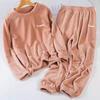 Set Coral Fleece Men'S And Women'S Winter Warm Fleece Thickened Loose Warm Loungewear Pajamas Flannel Sportswear