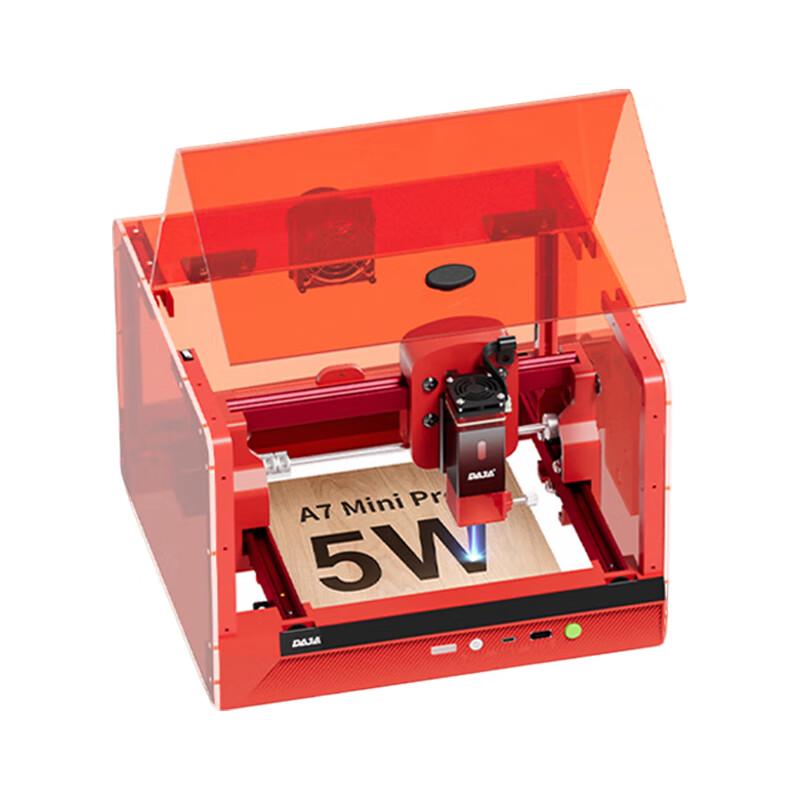 DiaoJiang Desktop Laser Engraver & Engraving Accessories CN plug (adapter included)