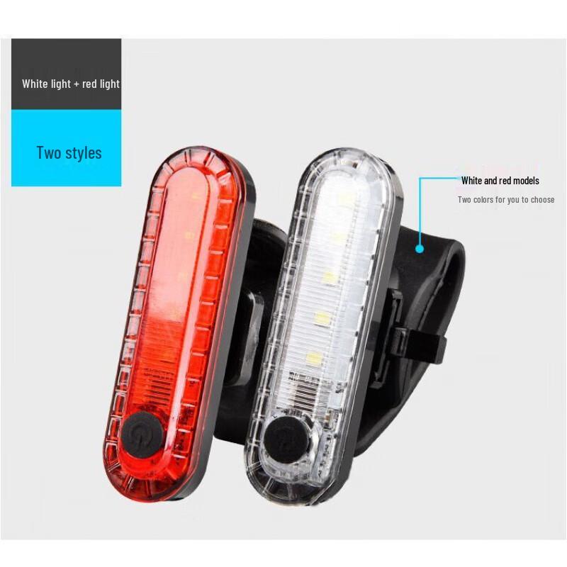 Lishi High-Brightness Night Riding Safety Warning Light