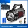 Xuan Yong High-Power Rechargeable Searchlight with Side Light