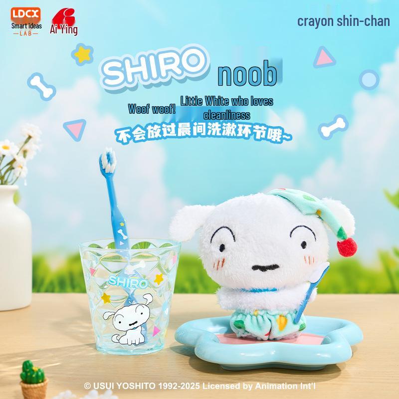 Crayon Shin-chan Plush Toy Pendant Blind Box - Trendy Gift for Girls