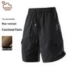 EASTERN CAMEL Men's Ice Silk Cargo Shorts