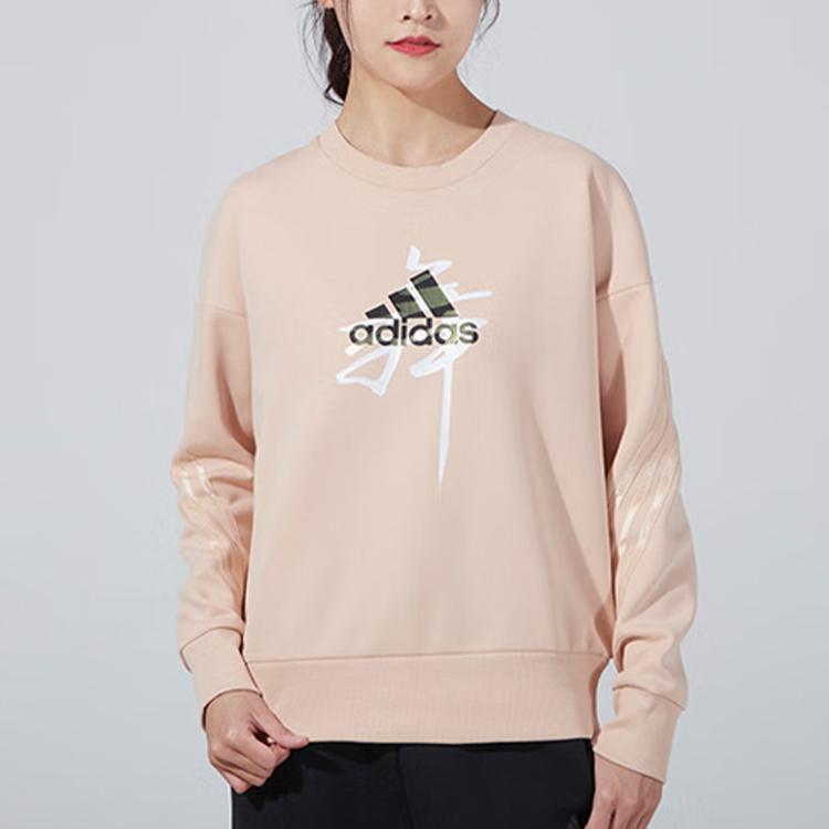 Adidas Logo Print Casual Sport Pullover Sweatshirt Women Tops Pink HD0359