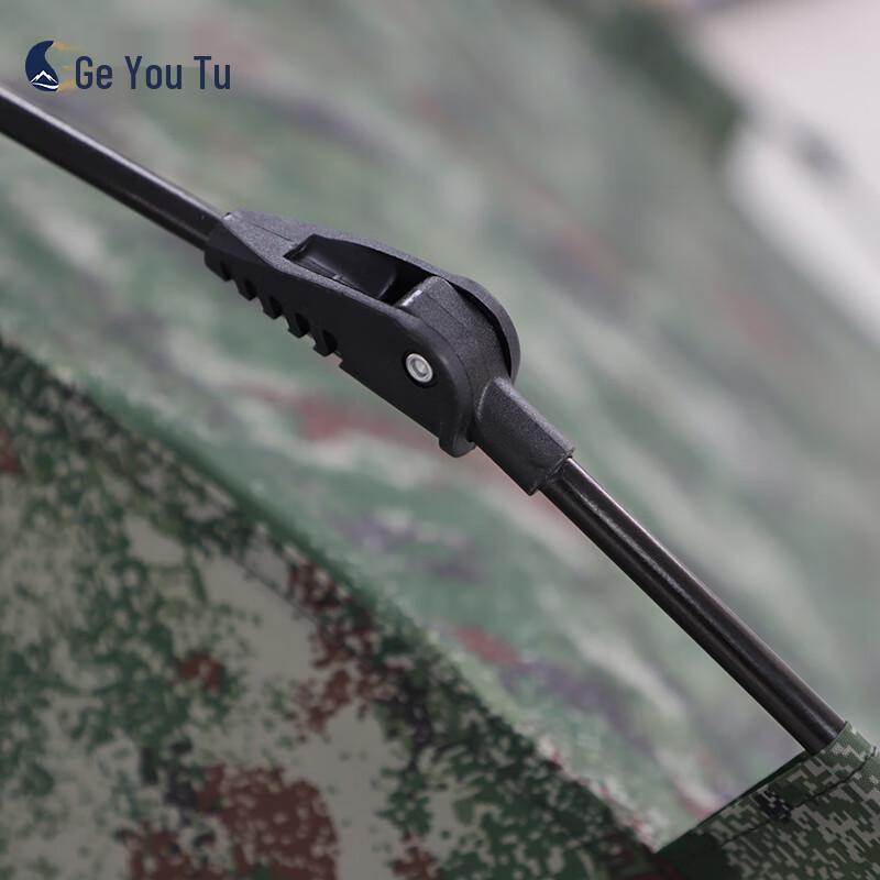 Automatic Outdoor Tent Support Pole