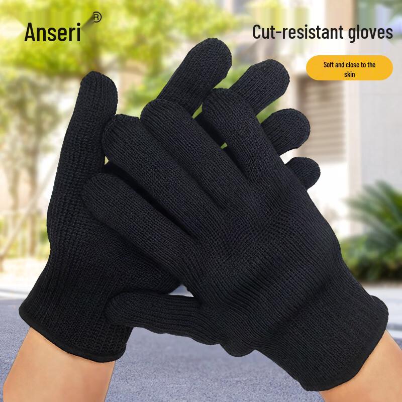 

Ansayrui Stainless Steel Cut-Resistant Work Gloves
