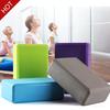 High-Density Yoga Foam Brick for Women & Kids - Beginners' Dance & Yoga Accessory