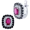 Silver Earrings with Natural Ruby 4.575ct, Sapphire (1651360)