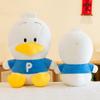 New Cartoon Big-mouth Duck Doll Plush Toy Cute Duck Rag Doll Girl Gift Pillow