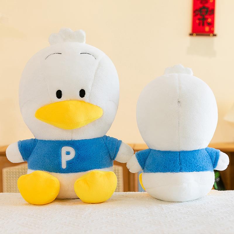 New Cartoon Big-mouth Duck Doll Plush Toy Cute Duck Rag Doll Girl Gift Pillow
