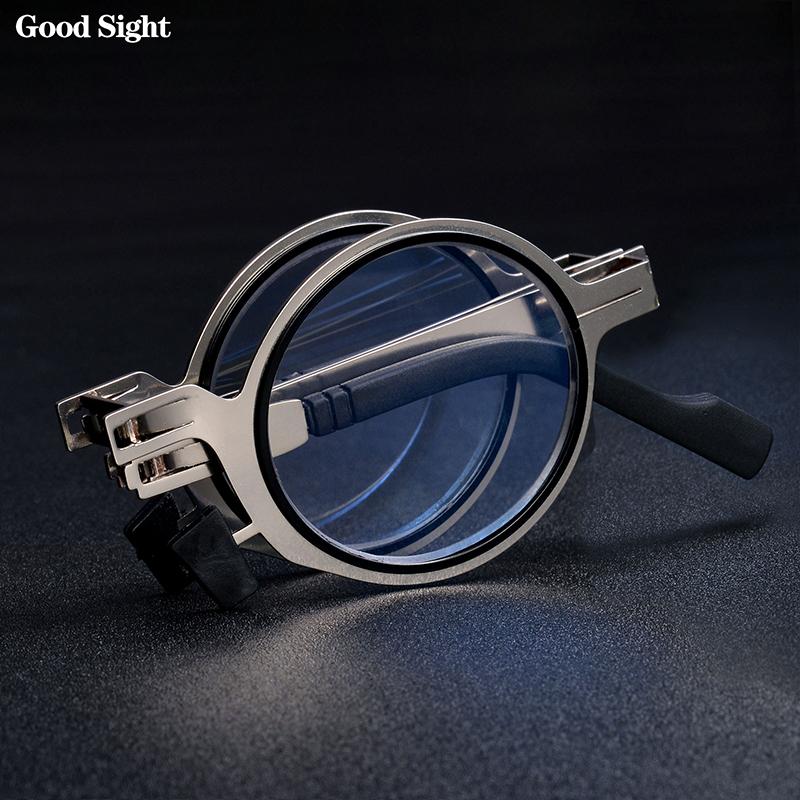 

Folding Reading Glasses For Men Case Magnifying Glasses Portable Lock Blue Light Presbyopic Glasses Spectacle Frame+4 +300