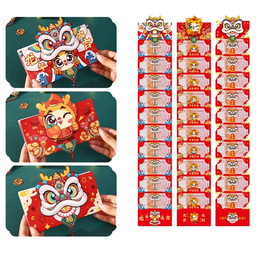 

Бумажный веер, красный карман, утолщенная сумка для денег, новый складной красный конверт, год Дракона