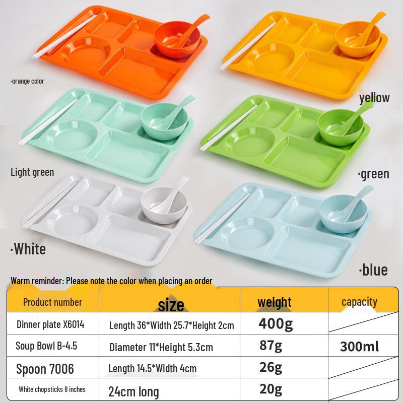 KANGMO X6014 4-Piece Melamine Divided Dinner Plate Set