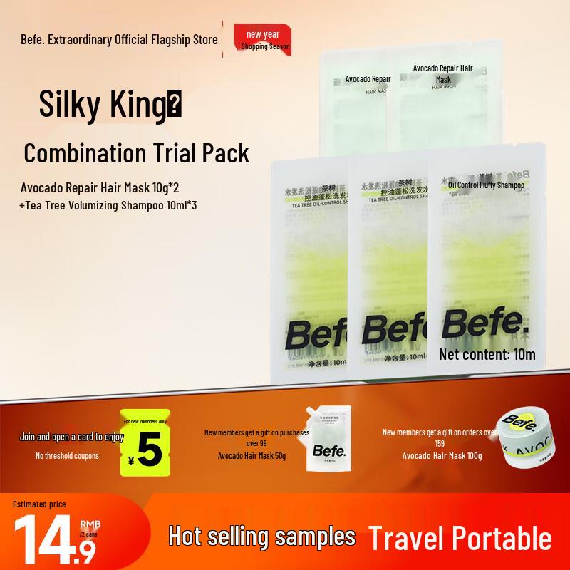 BeFe Tea Tree Volumizing Shampoo & Avocado Hair Mask Set