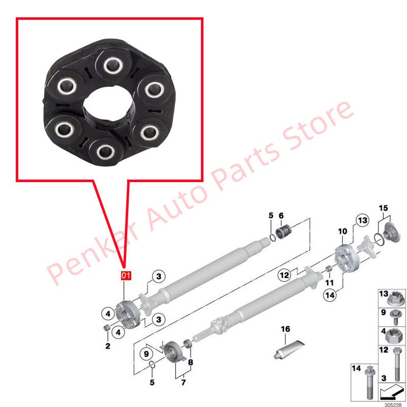 26117511454 Universal Flex Disc For BMW E87 F20 F22 E90 E92 E93 F30 F34 F36 F07 F10 E84 F25 F26 F53 F70 F71 F15 F16 E85 E89