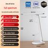 Panasonic Ai Mu A8 Smart LED Desk Lamp CN plug (adapter included)