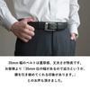 TAVARAT 35mm Genuine Leather Made In Himeji Adjustable for Business Casual Men's Belt, Japan, Leather, Size, (Camel)