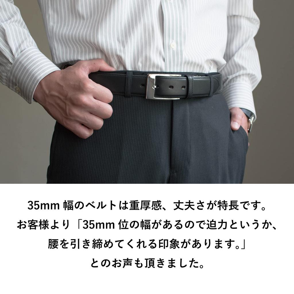 TAVARAT 35mm Genuine Leather Made In Himeji Adjustable for Business Casual Men's Belt, Japan, Leather, Size, (Camel)