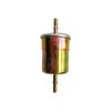 HVJC Gasoline Fuel Filter for BAIC BJ80
