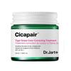 Dr. Jart+ Cicapair™ Tiger Grass Color Correcting Treatment 50 Ml
