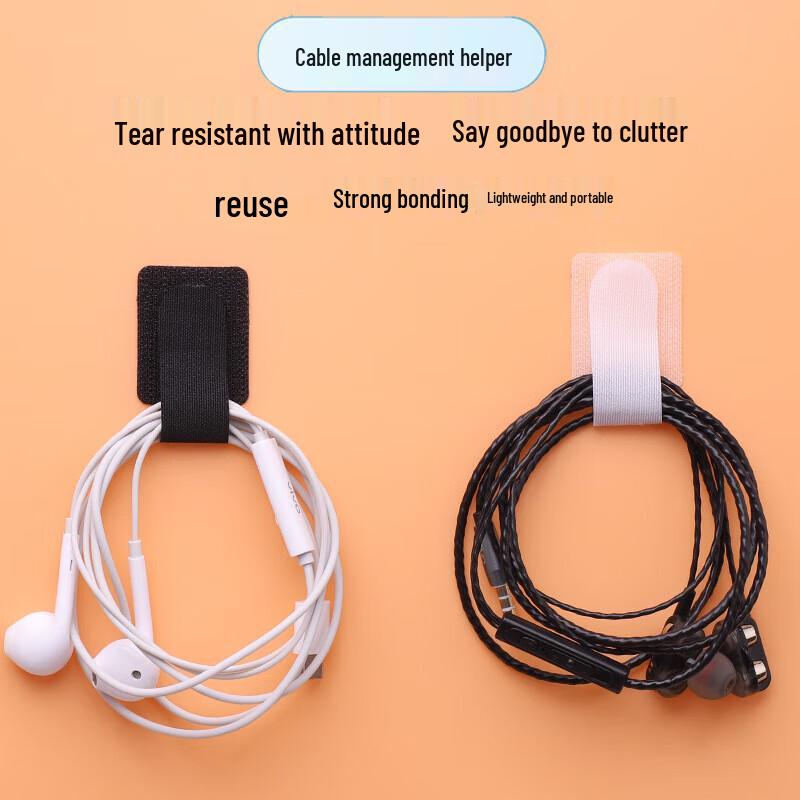 HAISIDIKE HKT-81 Self-Adhesive Cable Organizer Straps