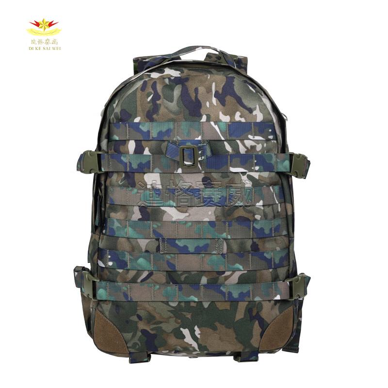 Camouflage Tactical Training Backpack