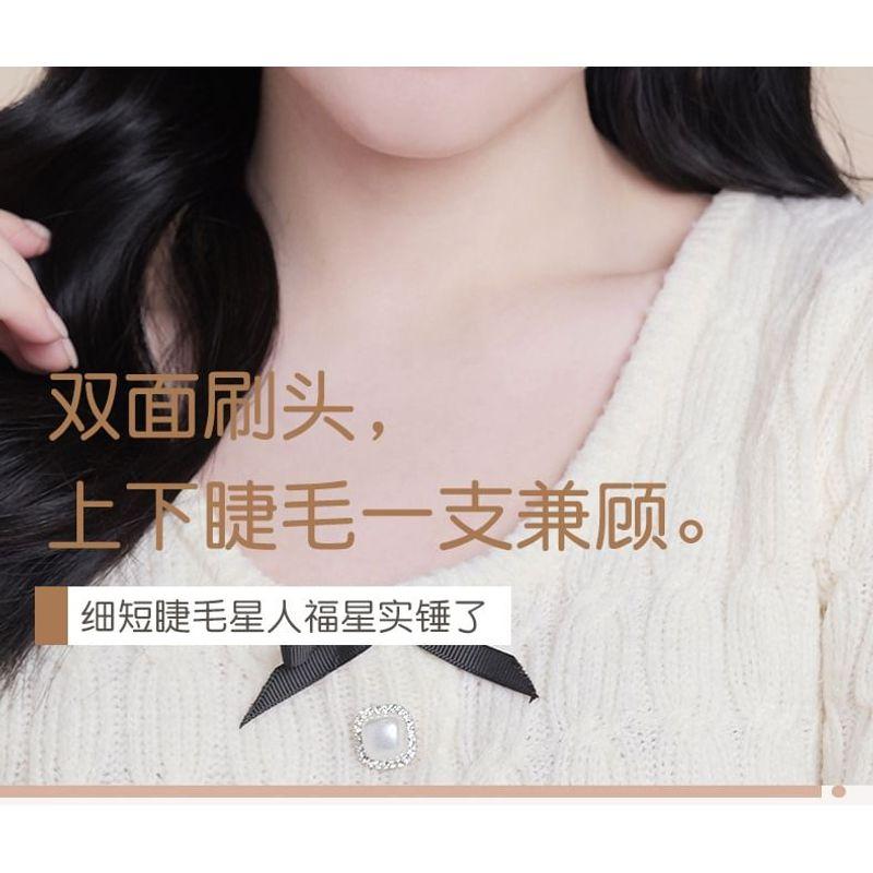 NOVO - Double-Sided Brush Mascara - 2 Colors