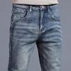 Spring and Autumn Jeans Embroidered Jeans Men's Slim Fit Casual Little Feet Trousers Stretch Vintage Street Denim Trousers Male