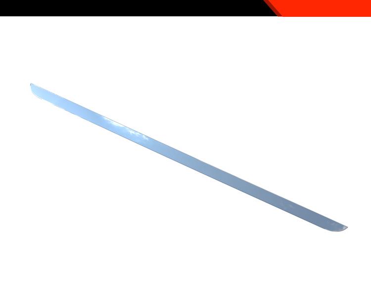 Nissan ROOX Tailgate Trim Strip - Trunk Bright Guard for 25 Models