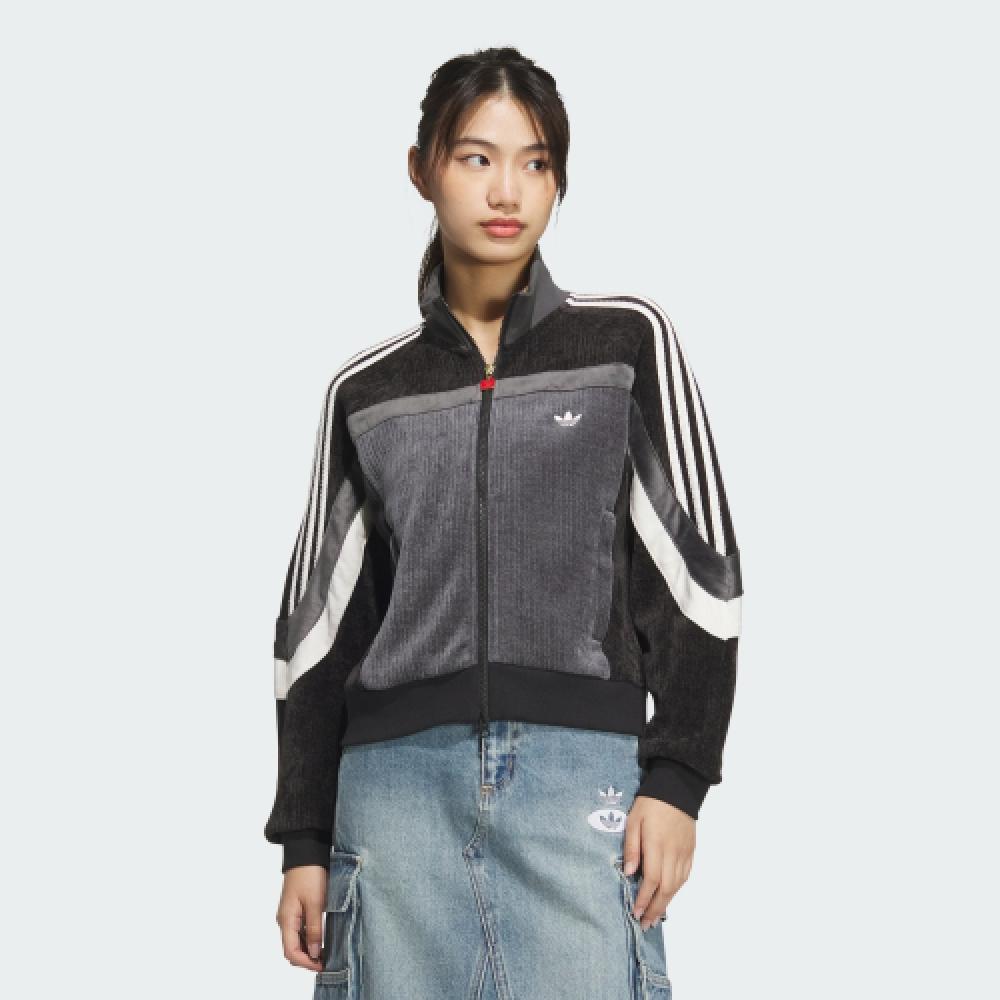 Adidas Retro Remix Track Jacket Jl8442