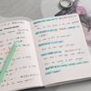 Bloc-Notes A5/B5 256 Pages, Carnet De Croquis Vierge, Carnet De Notes, Journal Scolaire, Papeterie Utile, Fournitures De Bureau