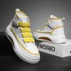 High Top Men's Shoes 2025 New Spring Thick Soled Small White Shoes Men's Fashion Air Cushion Casual Board Shoes