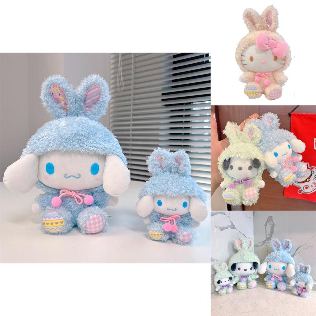 Serie Sanrio Kuromi Melody Cinnamoroll Bambola di Peluche Giocattolo Morbido Fatto a Mano Per Fan di Anime