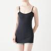 Pure Cotton Camisole Sweat-Absorbent Quick-Dry Underwear Japanese Style Women's Base Layer Shirt N168