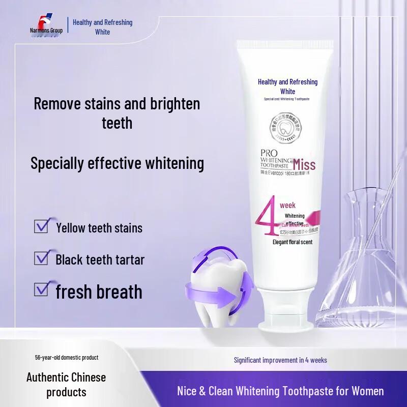 Jianshuangbai Women s Whitening Toothpaste