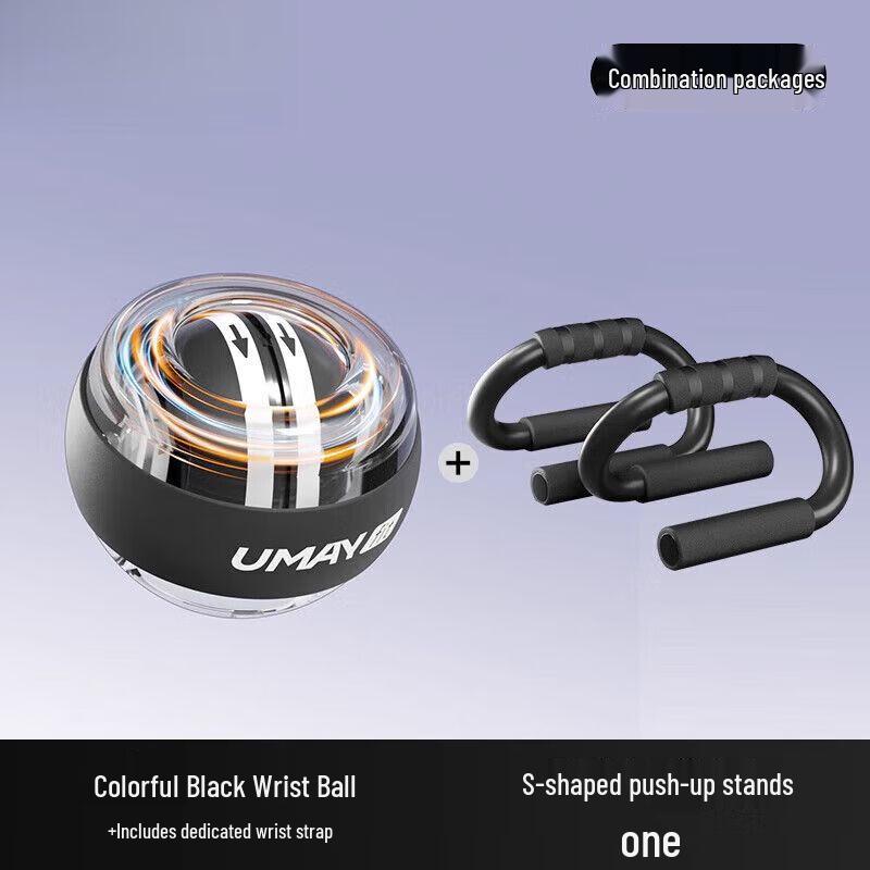 

Jianzhidu Centrifugal Metal Wrist Power Ball