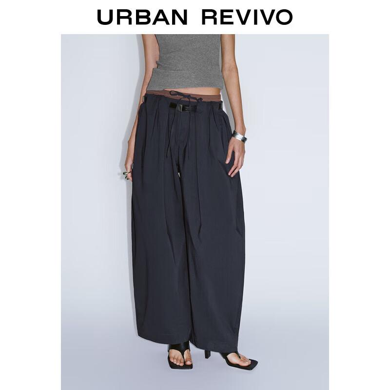 

UR 2025 Women s Contrast Patchwork Belt Tapered Pants S