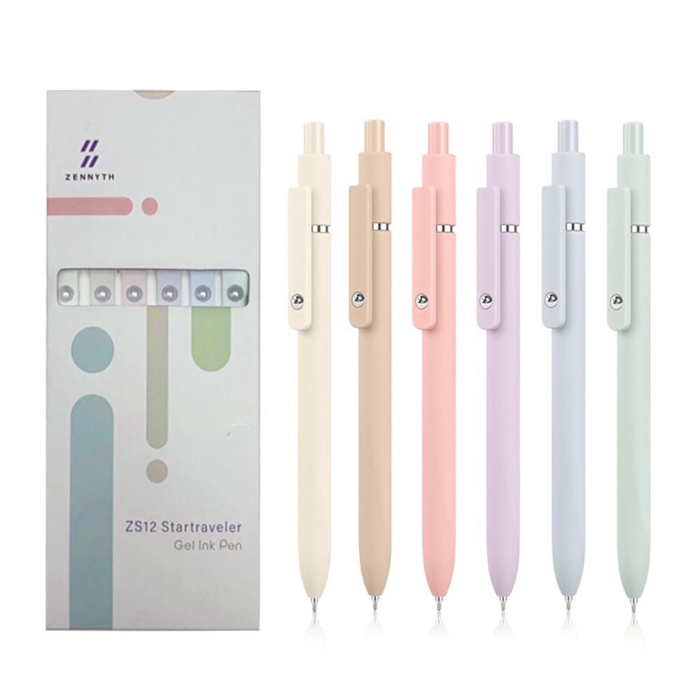 5/6Pcs Gifts Aurora Gradient Color Gel Ink Pens Low Center Gravity 0.5mm Signature Pens Push-type Quick Drying School Supplies