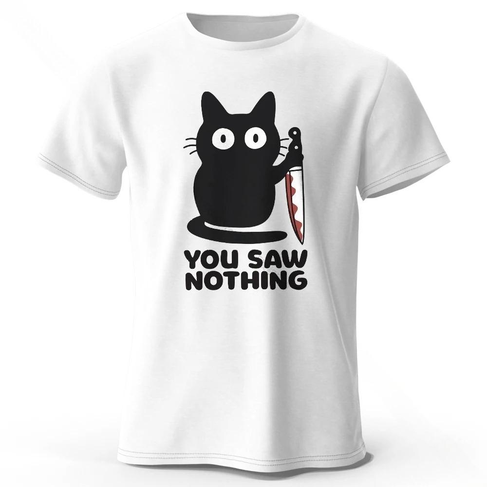 Casual Basic 100 Cotton Funny Cat TShirt Unisex Breathable Crew Neck Short Sleeve Summer Streetwear Tee 2026 Hot Sale S4XL