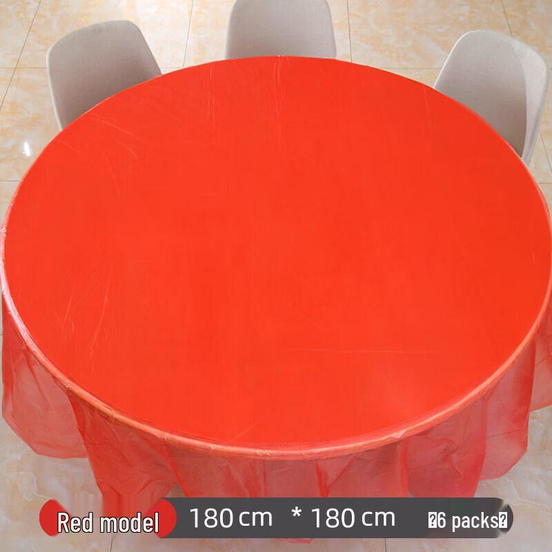 ZISIZ Disposable Waterproof Plastic Tablecloth