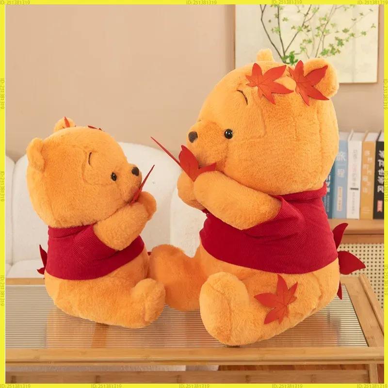 Big Size Pooh Bear Maple Leaf Plush Stuffed Doll Cute Soft Room Pillow Plushies Ornaments Children Kids Holiday Gifts