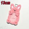 Skzoo Teddy Plush Skzoo Kpop Kawaii Plush Cartoon Stuffed Animal Soft Doll Kawaii Toys Room Decor Children Fans Gift