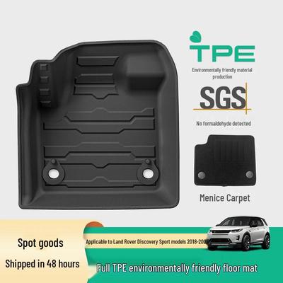 Eco-friendly TPE Floor Mats for Land Rover Discovery Sport (2018-2025), Including Trunk and Backrest Pads.
