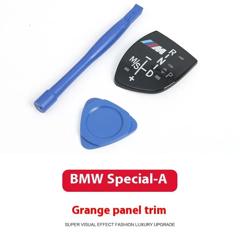 AAAPH1 NEWBMW M Logo Car Shifter Cover 3D Sticker For 123457 Series F01 F02 X1 X3 X5 X6 M3 M5 F30 F32 F48 Car Accessories